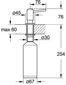 ДИСПЕНСЪР ЗА САПУН GROHE ~40536000