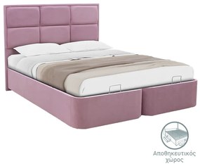 Легло Блеър 197-000113 розов цвят