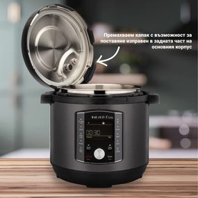 Мултикукър Instant Pot Pro Crisp + Air Fryer 140002701, 1500 W, 7.6 л, 11 програми, Кошница Air Fryer, LCD дисплей, Черен