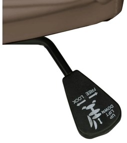 Кафяв офис стол от имитация на кожа Flori – Støraa