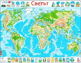 Larsen - Пъзел: Образователен – "Карта на Света, физическа" – 80 части, голям