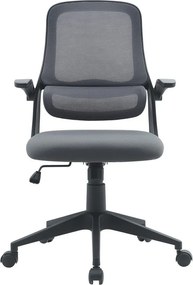 Сив тапициран офис стол Gilmore – Yes Everyday