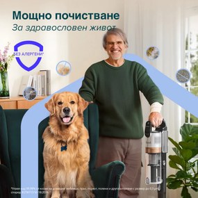 Вертикална прахосмукачка Levoit LVAC-300, 240W, 0.75l, Автономия до 60 мин, Турбо, Четка с LED, Черен/сив