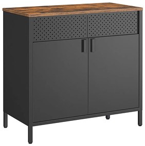 Скрин FIRA черен/кафяв