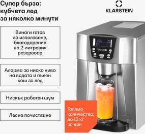 Klarstein ICE VOLCANO 2G машина за ледени кубчета LED | 12кг на всеки 24ч | 2л | 6-10 мин сребриста