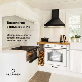 Klarstein Montblanc 60, абсорбатор, 610 м³/ч. 165W, 2x1,5W, LED, лента