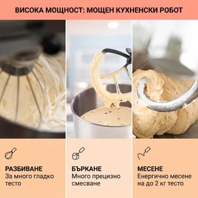 Klarstein Bella Elegance, кухненски робот, 1800 W, 1.7 к.с., 6 степени, 5 литра, бял