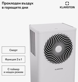 Klarstein Aero Ring 9K, Smart, климатик, 9 000 BTU, мобилен и интелигентен, за макс. 31 м², гласово управление
