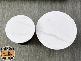 комплект от две кръгли холни маси NORA основа черно / плот бял мрамор
