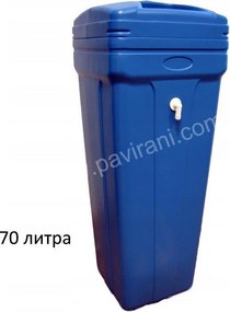 резервоар за сол 70 л за омекотител за вода