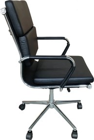 Офис стол Veilstone Low-Черен