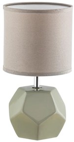 Rabalux 5509 - Настолна лампа GALEN 1xE14/40W/230V