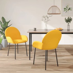 344770 vidaXL Трапезни столове, 2 бр, жълти, кадифе