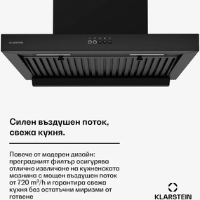 Klarstein Аспиратор AeroClean, 649,9 m³/h, 4 нива, EEK A++, извличане/рециркулация