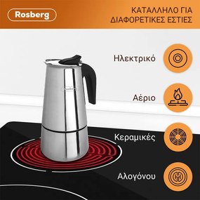 Кубинска кафеварка Rosberg R51173F6, 6 чаши, Инокс