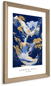 Картина 58x78 cm Shomy – Styler