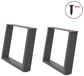 4012770 vidaXL Крака за масичка за кафе, U-образни, 2 бр., антрацит, 60 x (42-43) см, стомана