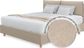 Легло isleep, Orionбеж