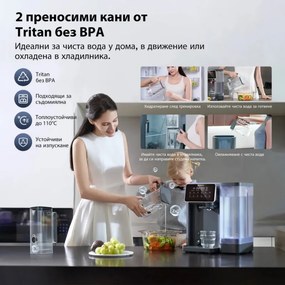 Система за пречистване на вода JIMMY R9, 2200W, 5l, LED тъч дисплей, Детска защита, UV светлина, 6 настройки за обем, 7 темп настройки, Сив