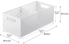 Допълнителен рафт Tower - YAMAZAKI