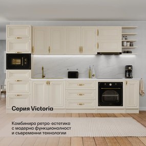 Klarstein Victoria филтърна кафе машина | 1,5 литра | функция за поддържане на топлина | 12 чаши