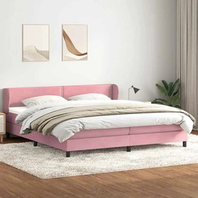 3317462 vidaXL Box Spring легло с матраци розово 200x210 cm кадифе
