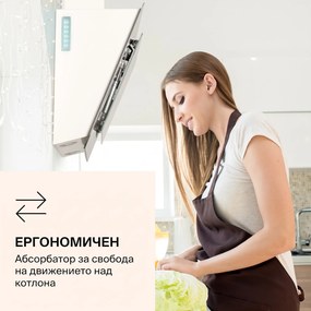 Klarstein Aurora 60 Smart, Абсорбатор, 550 м³/ч, 90 см, коминен абсорбатор, осветен, клас на енергийна ефективност А++