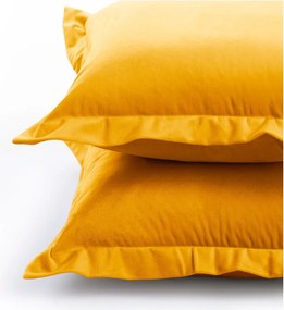 Калъфки за възглавници в комплект от 2 броя 45x45 cm Side - AmeliaHome