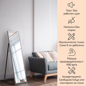 Klarstein La Palma 900 smart, Интелигентен инфрачервен отоплител, 40x160cm, 900W, Стойка за огледало
