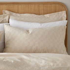 Бежово памучно спално бельо за двойно легло 200x200 cm - Bianca
