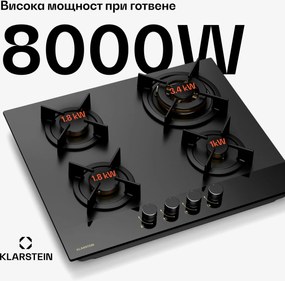 Klarstein Газов плот Goldflame Nano, 4 месингови котлона, Нано покритие, LPG/природен газ