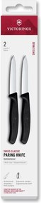 Victorinox - Комплект кухненски ножове за зеленчуци SWISS CLASSIC 8 см 2 бр. черни