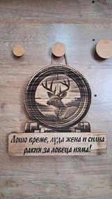 Дървена табела, ловна тематика /модел C050021/