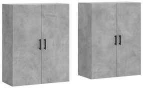 3195631 vidaXL Стенни шкафове, 2 бр, бетонно сиво, 69,5x34x90 см