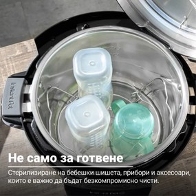 Мултикукър Instant Pot Plus 60 WiFi, 1000W, 5.7 л, 9 програми, WiFi управление, LCD дисплей, Неръждаема стомана, Черен