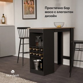 Blumfeldt Бар маса Bellshill