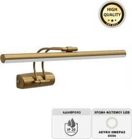 Strop TopMebel LED аплик за баня, метален в златист цвят 35cm.