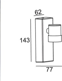 Аплика Градина LED Dory