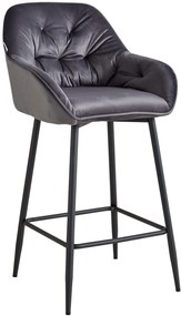 Бар стол Sandra-сиво (2) парчета