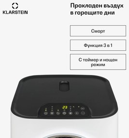 Klarstein Kraftwerk Smart 12K, мобилен климатик, 3 в 1, 12 000 BTU, контрол чрез приложение, бял