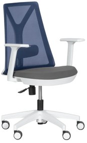 Работен офис стол Carmen 7565 - сив