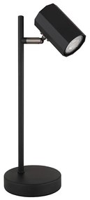 Globo 57918TB - Настолна лампа JAMES 1xGU10/5W/230V черен