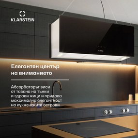 Klarstein Kronleuchter ХL, островен абсорбатор, 90 см, рециркулационен изход 590 м³/ч, LED, докосване, черен