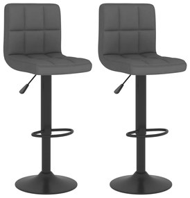 334281 vidaXL Бар табуретки, 2 бр, тъмносиви, текстил