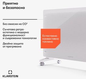 Klarstein Bornholm Smart 2500, 2500W, WiFi, LED, IP24