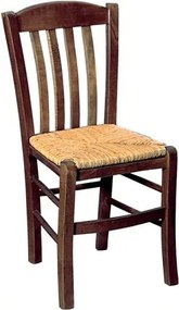 Кафе стол Casa-Impregnation Walnut