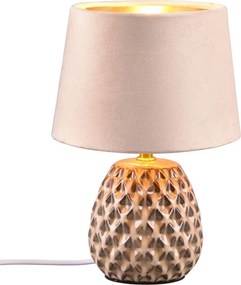 Бежова настолна лампа (височина 27 cm) Ariana - Reality