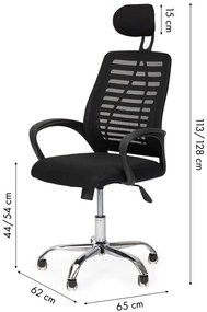 Ергономичен офис стол в черно