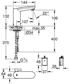 Електронен кран за мивка Grohe Bau Cosmopolitan E II