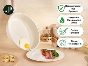 Разопакован: Комплект тенджери и тигани Just Perfecto JL-721, 21 ч, Отливка, Мраморно покритие, Индукция, Съд за готвене на пара, Аксесоари, Бежов